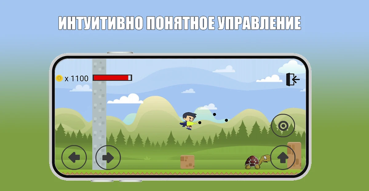 Go and Jump screenshot