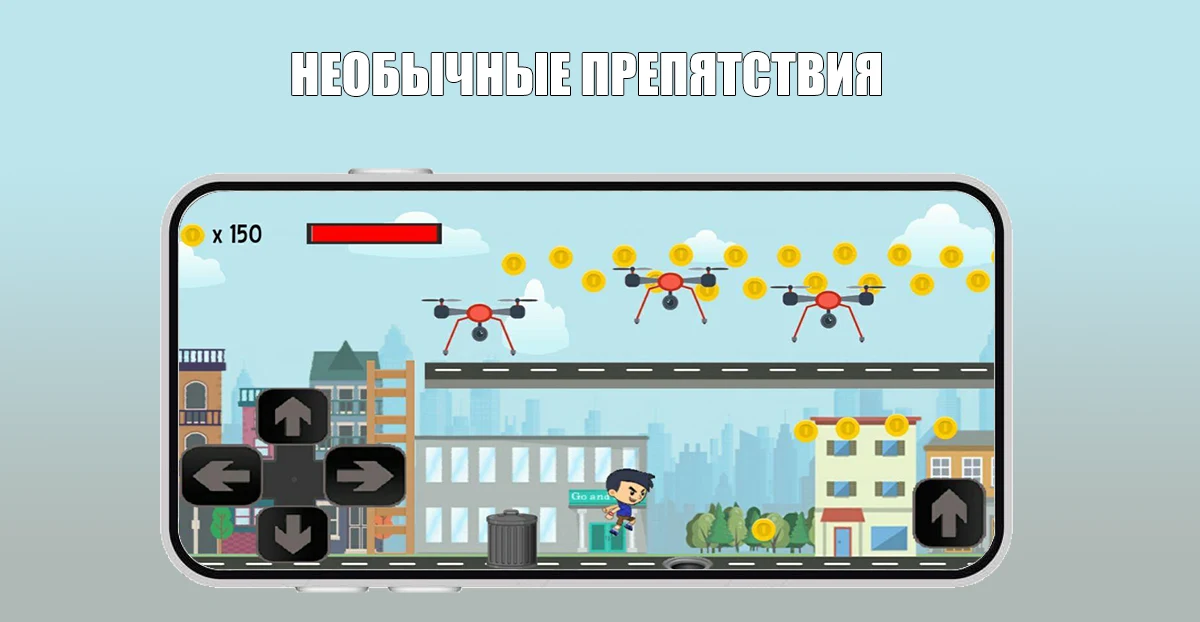 Go and Jump screenshot